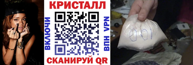 Купить где  Ярцево  АМФЕТАМИН VHQ 