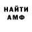 Кетамин VHQ King Obsidian