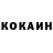 Метадон белоснежный joshuarian _Domingo