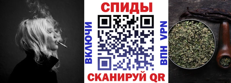 Бутират Butirat  Купить  Ярцево 