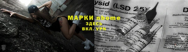 mdpv Михайлов