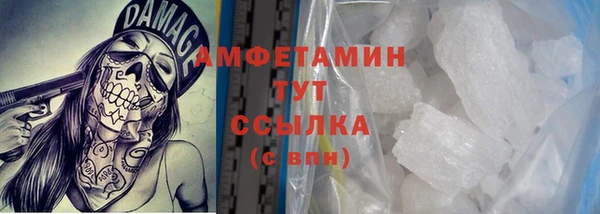 mdpv Михайлов