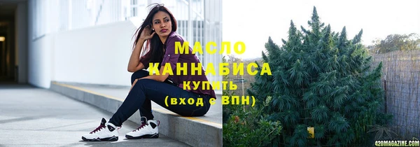 прущий лед Михайловка