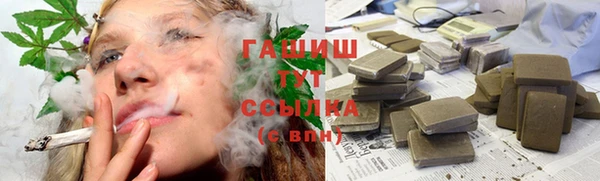 прущий лед Михайловка