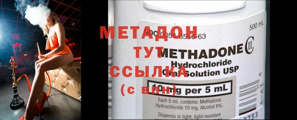 mdpv Михайлов