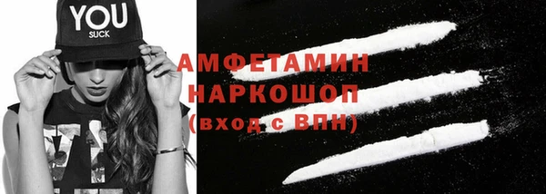 mdpv Михайлов