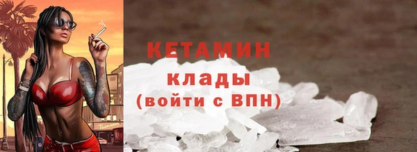 mdpv Михайлов