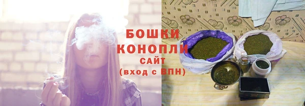 mdpv Михайлов