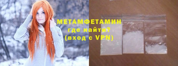 mdpv Михайлов