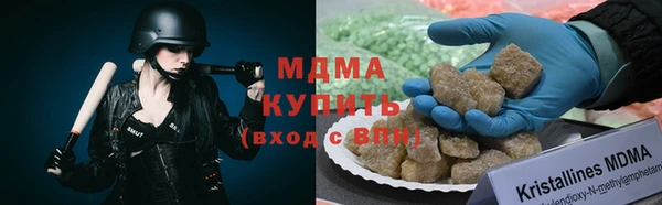 прущие грибы Михайловск
