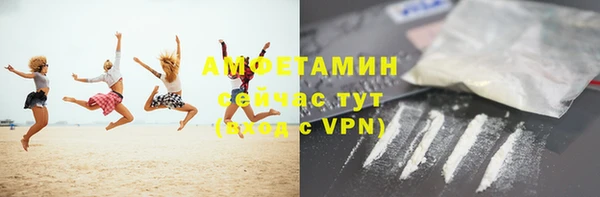 mdpv Михайлов