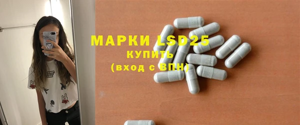 mdpv Михайлов