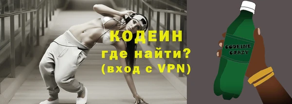 прущий лед Михайловка