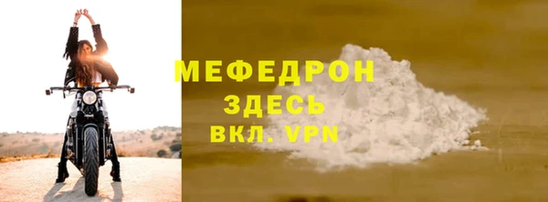 гашишное масло Навашино