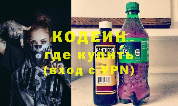 mdpv Михайлов