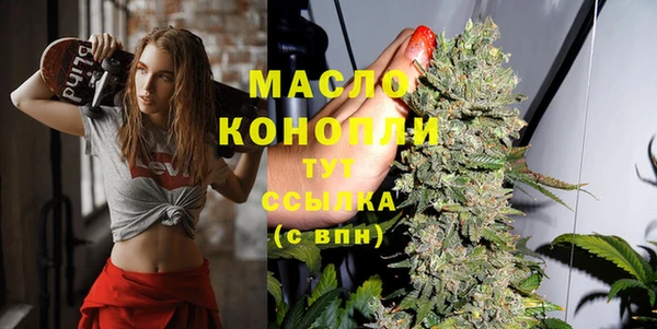 кокаин перу Наволоки