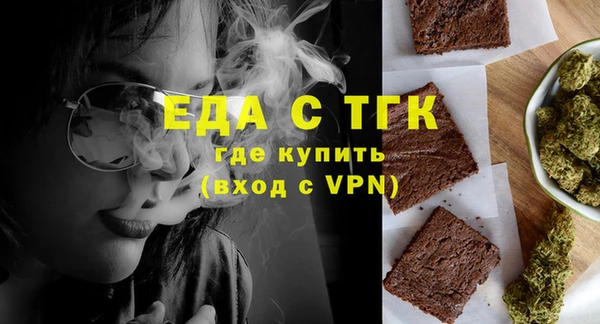 прущий лед Михайловка