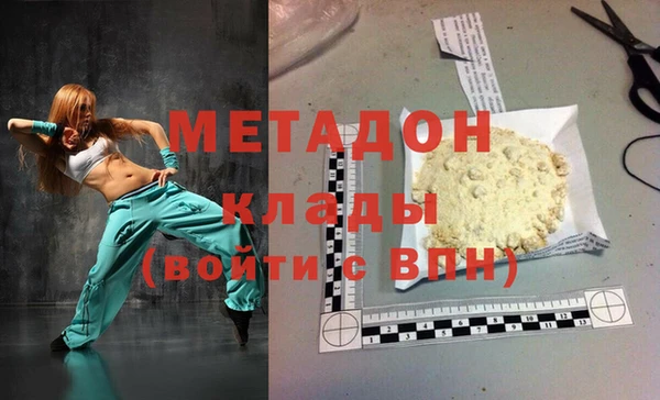 прущий лед Михайловка