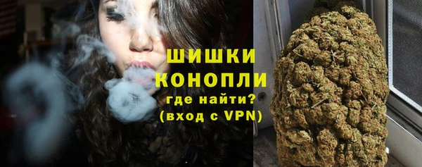 прущий лед Михайловка