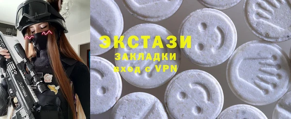прущие грибы Михайловск