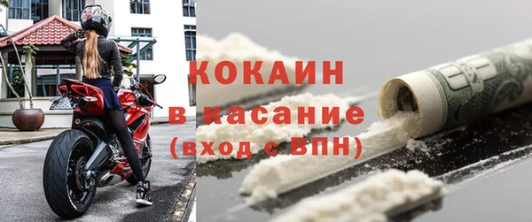mdpv Михайлов