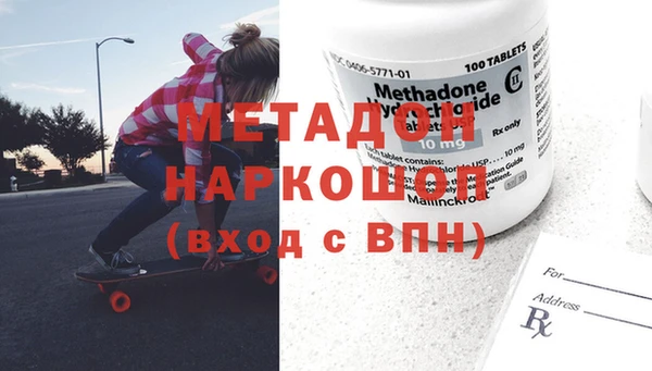прущие грибы Михайловск