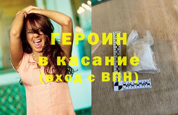 прущий лед Михайловка