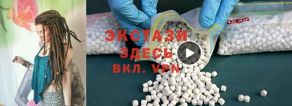 mdpv Михайлов